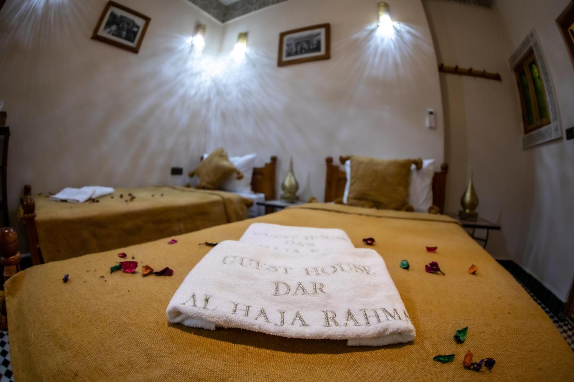 فندق Dar Elhaja Rahma فاس المظهر الخارجي الصورة